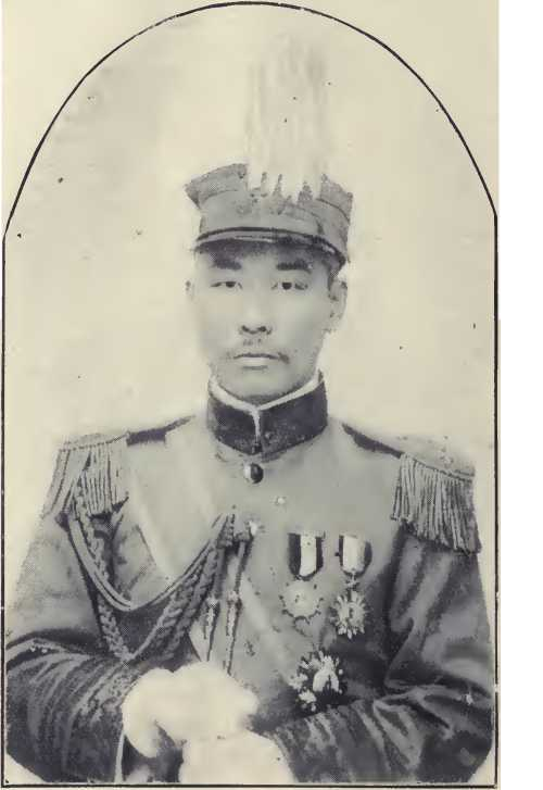 Hengt'i Chao