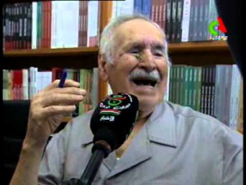 Mohamed Said MAZOUZI