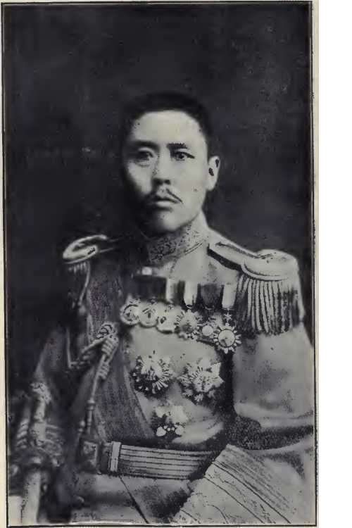 Ying-fang Chang