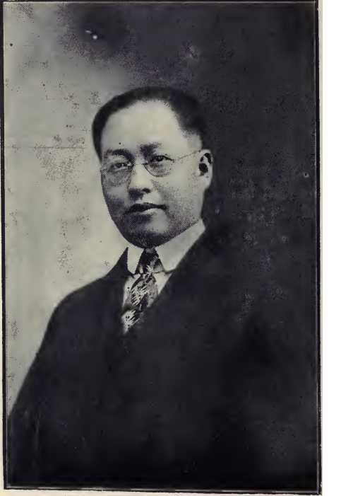 Yao-chiang Chang