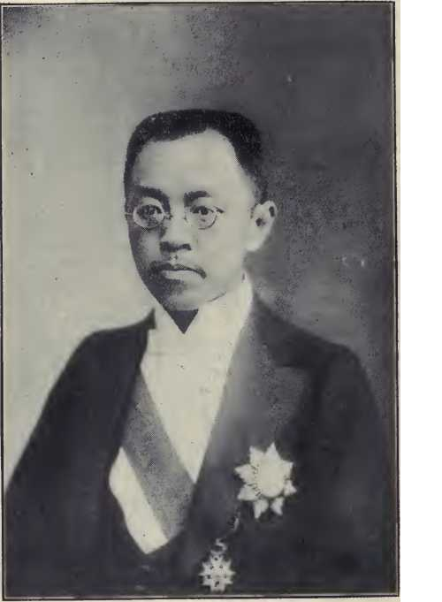 Tsung-yuan Chang