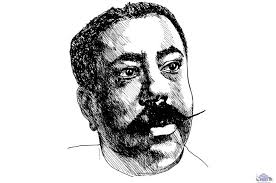 CHARLES DUNCAN O’NEAL