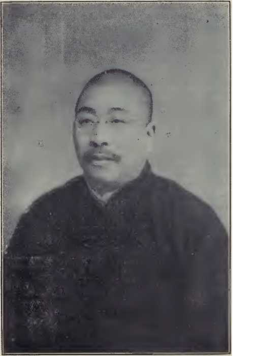 Lu-ch’uan Chang