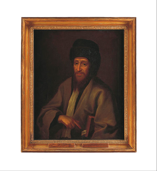 Father: Tzevi Ashkenazi