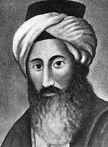 HAYIM AZULAI
