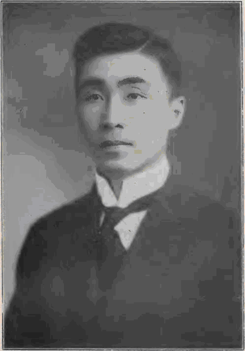 Fu-Yun Chang