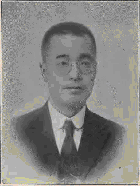King-fan Chang