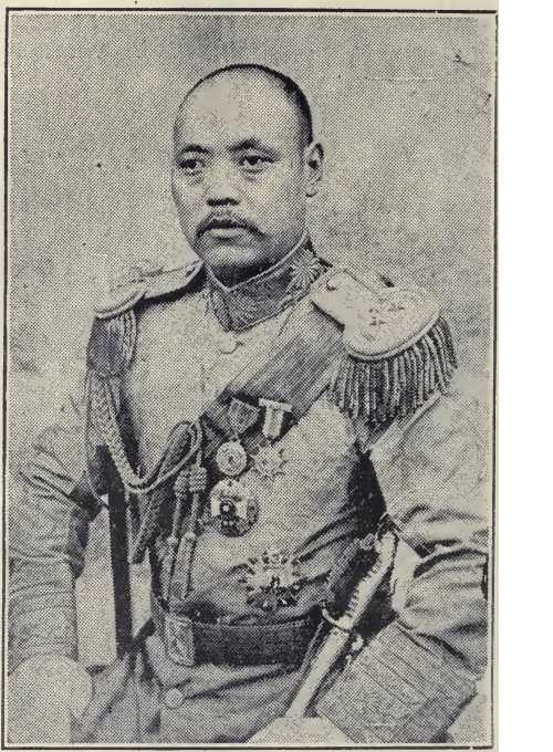 Yun-peng Chin