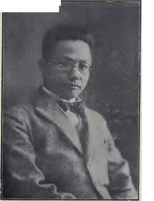 Bin Yuan Chu