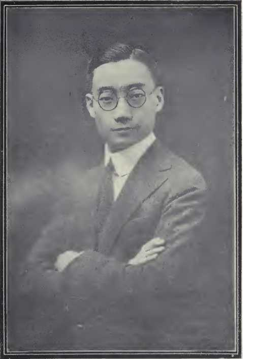 Jennings Pinkwei Chu