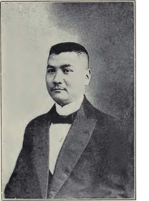 Shen Chu