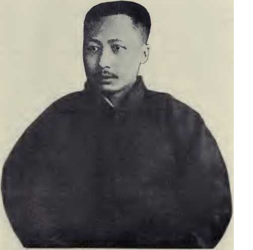 Yuan-lien Fan
