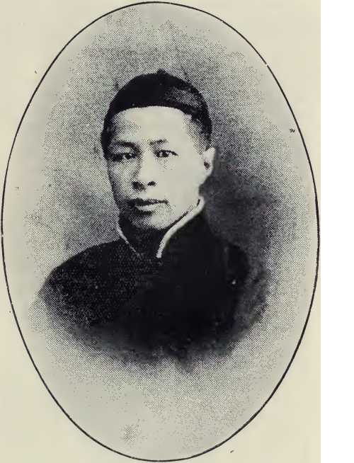Ponson C. Chu