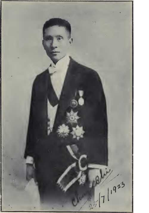 Yu-chi Chu