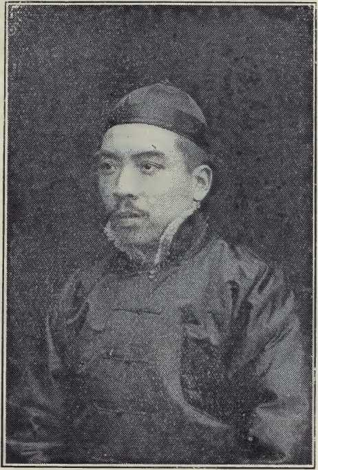 Yung-kuang Chu