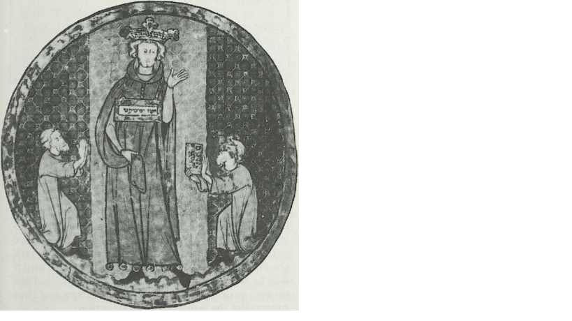 AARON (priest)