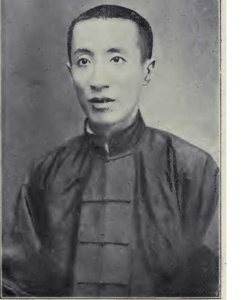 Chiu-pah Fan