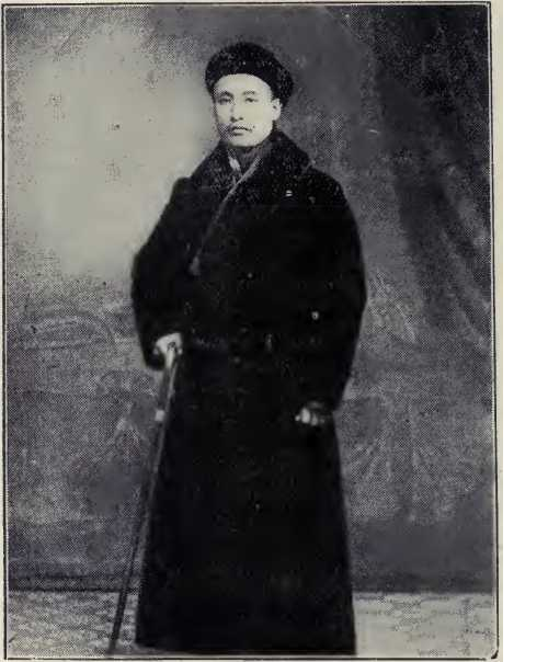 Liang-tso Fu