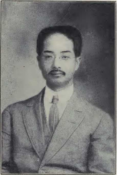 Nang Han