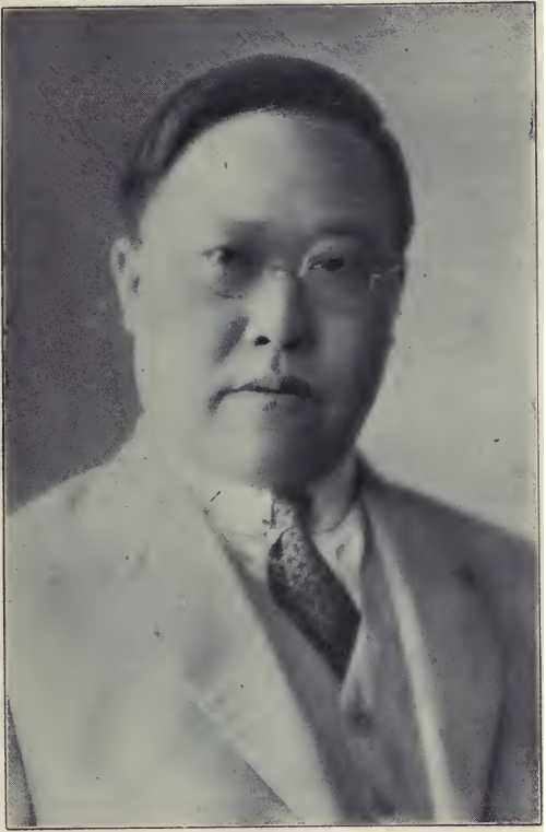 N. L. Han