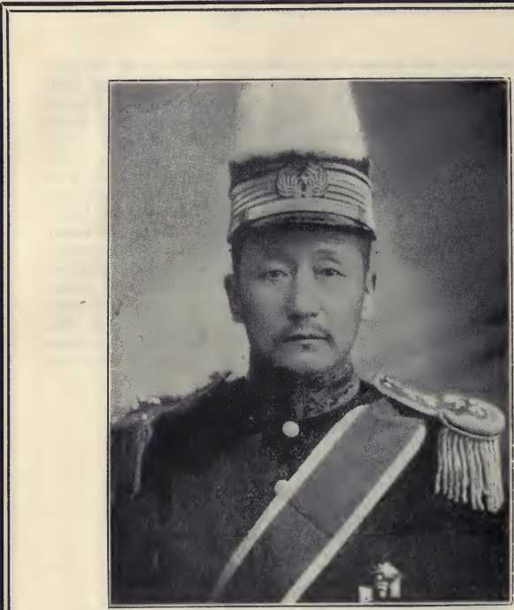 Chih-heng Hsieh