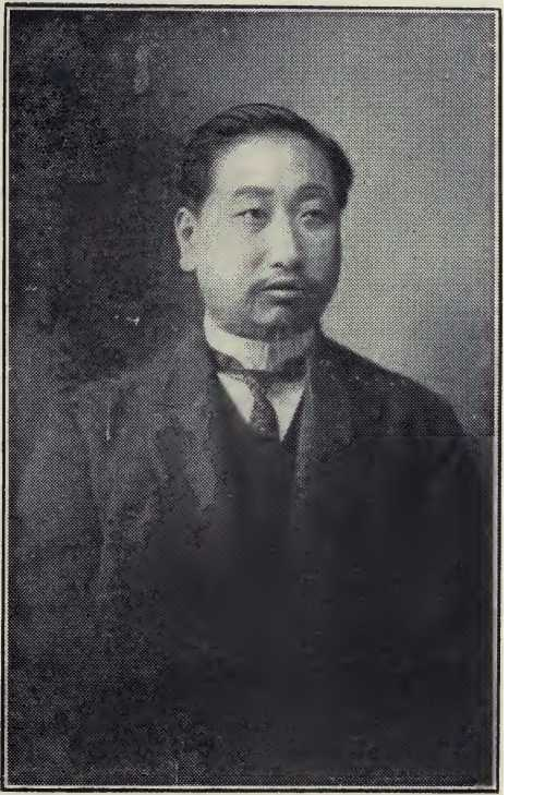 Hsi-ling Hsiung