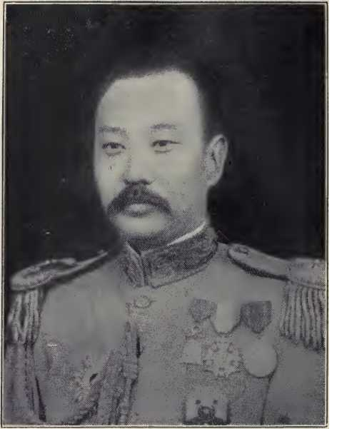 Ping-ch’i Hsiung