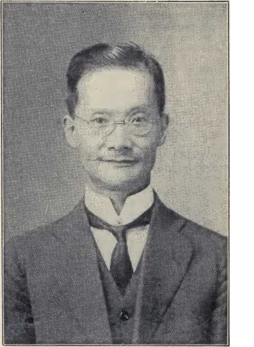 George Hsu