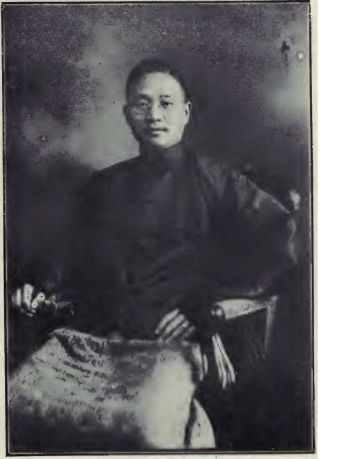 Un-yuen Hsu