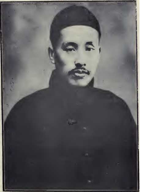 Fo-su Hsu