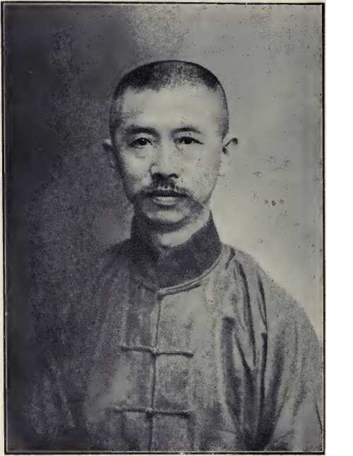 Hsu Jen Tsing