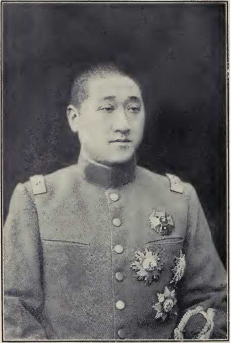 Seu-Cheng Hsu