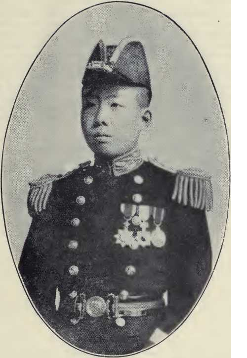 T. S. Chu
