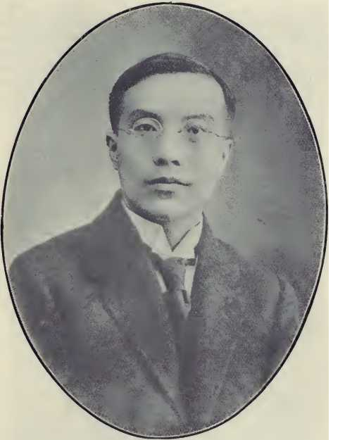 Tung-fan Hsu