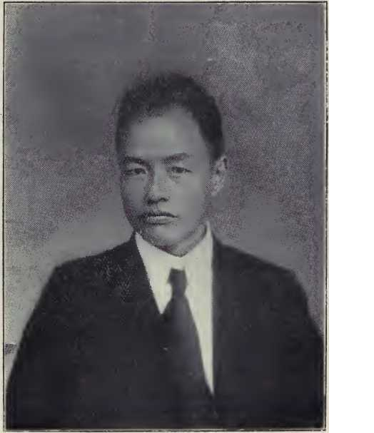 Ao-kung Hu