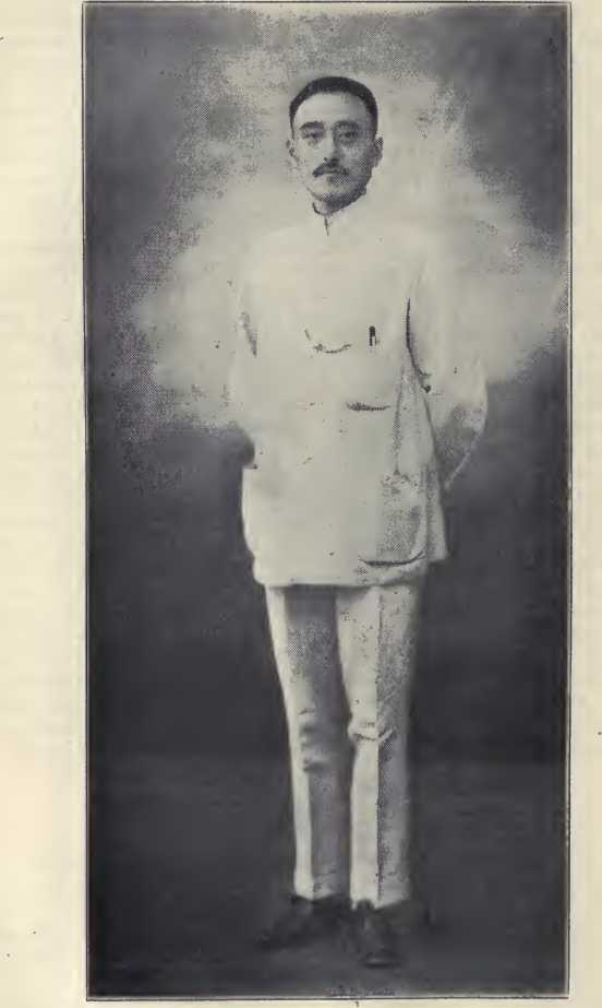 Yen-p’ei Huang