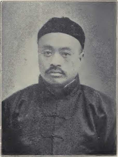 Tsung-k’uei I