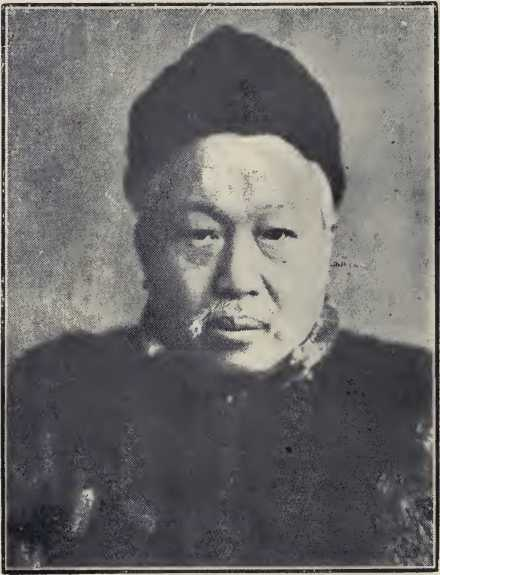 Yu-wei K'ang