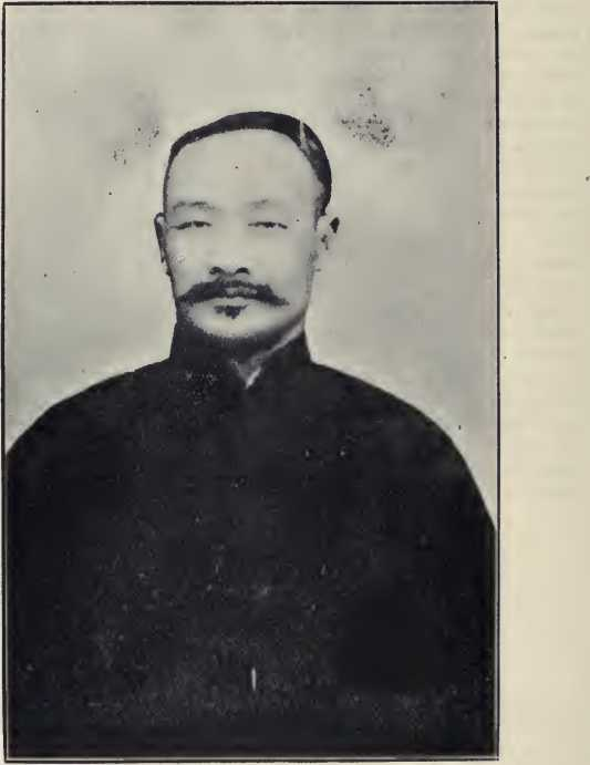 En-hung Kao
