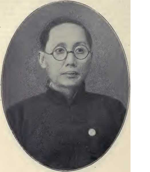 Tai-Hong Ko