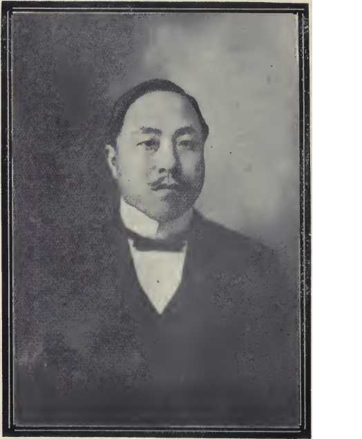 Chung-hsin Ku