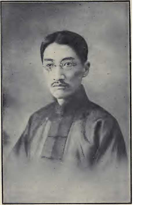 Vi-tsing Koo