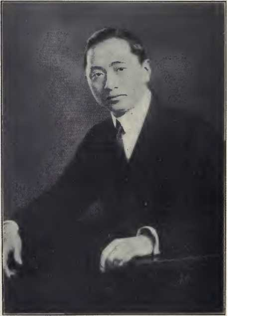 Wellington Koo