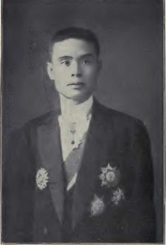 H. C. Kuan