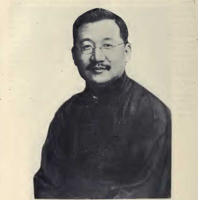 H. H. Kung