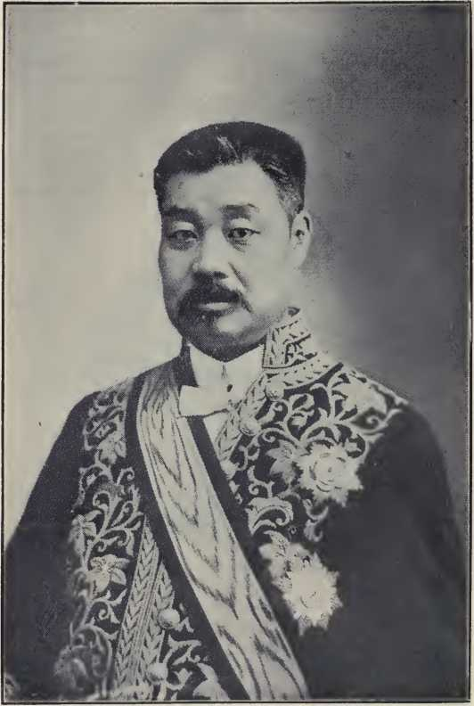 Prince Khalachin