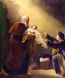 ELIJAH (prophet)