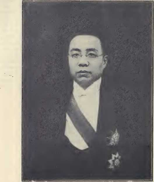 Tse-yun Kuo