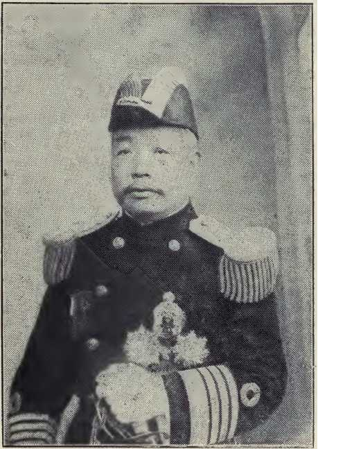 Kuan-hsiung Liu