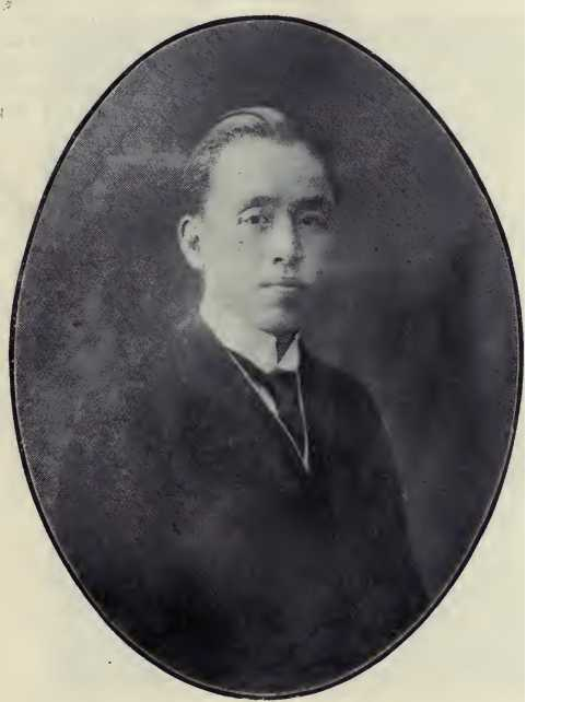 Chung-chieh Liu